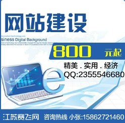 南通網(wǎng)絡(luò)公司江蘇賽飛信息技術(shù)停止更新現(xiàn)象解析與信息技術(shù)服務(wù)行業(yè)展望