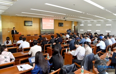 服務(wù)江蘇化工轉(zhuǎn)型發(fā)展 信息技術(shù)賦能產(chǎn)業(yè)升級新篇章