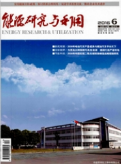 頁巖氣能源論文發(fā)表優(yōu)選期刊與江蘇信息技術(shù)咨詢服務(wù)綜述