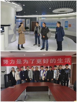 信息學(xué)院赴江蘇國泰新點(diǎn)軟件公司調(diào)研 深化校企合作，共探信息技術(shù)咨詢服務(wù)新路徑